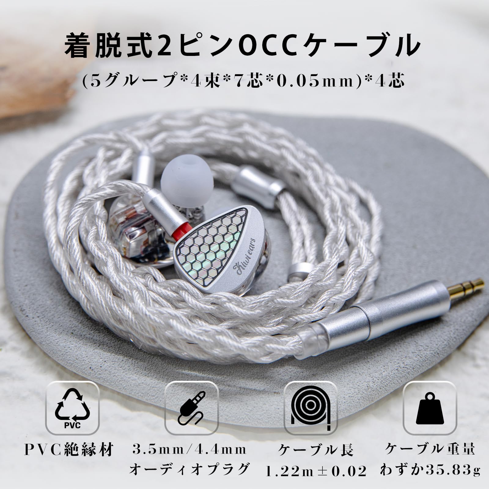 Amazon.co.jp: Linsoul Kiwi Ears Orchestra II ハイエンド純BA
