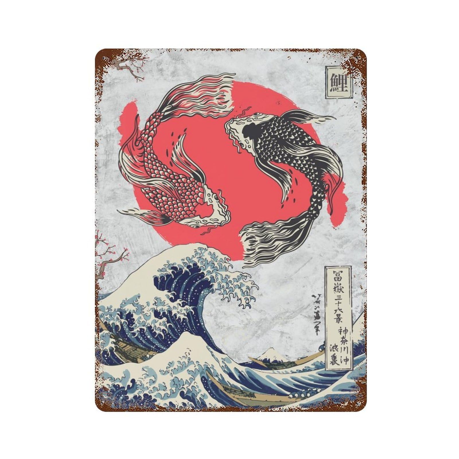 Rust Effect Koi Fish Yin And Yang Wave Rusty Metal Tin Sign 15.7"x11.8", Old School Wall Decor for Pub, Kitchen And Man Cave Decor