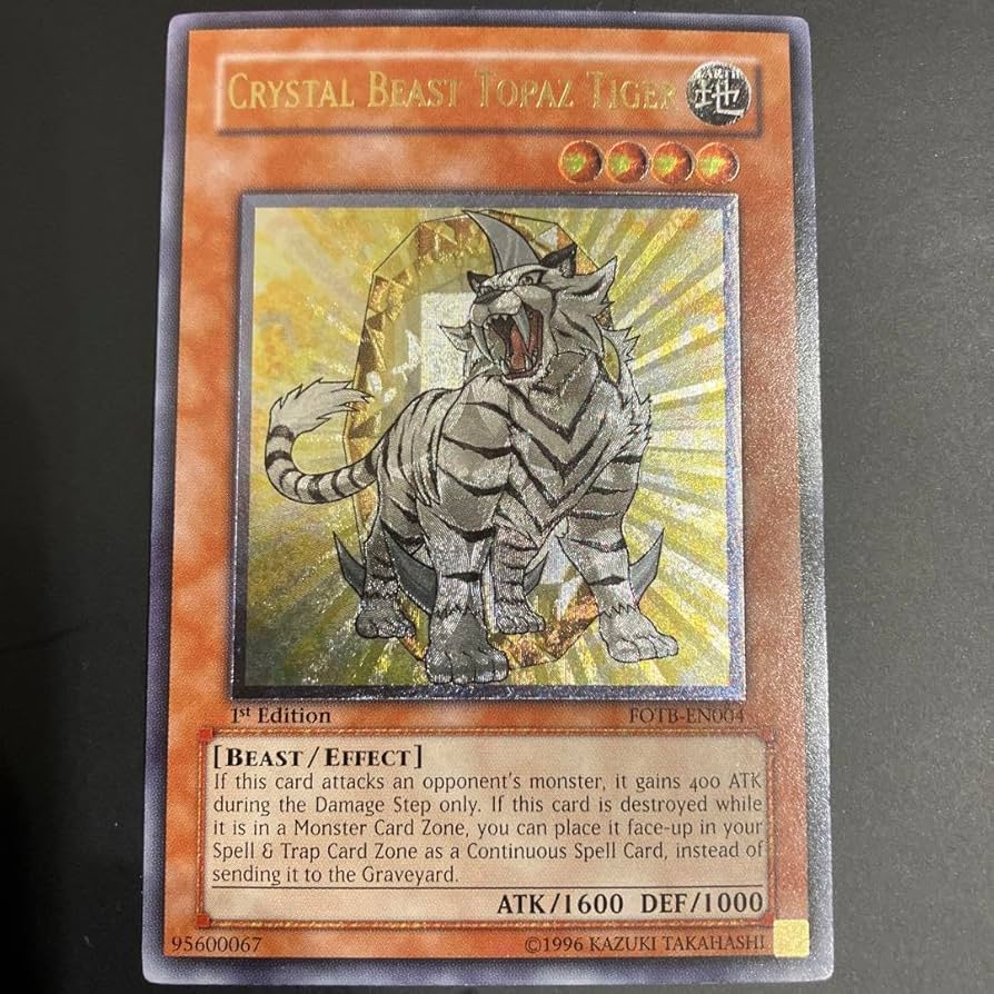 宝玉獣　トパーズ・タイガー　北米版1stレリーフ Amazon.co.jp: 宝玉獣 トパーズ・タイガー 北米版1stレリーフ