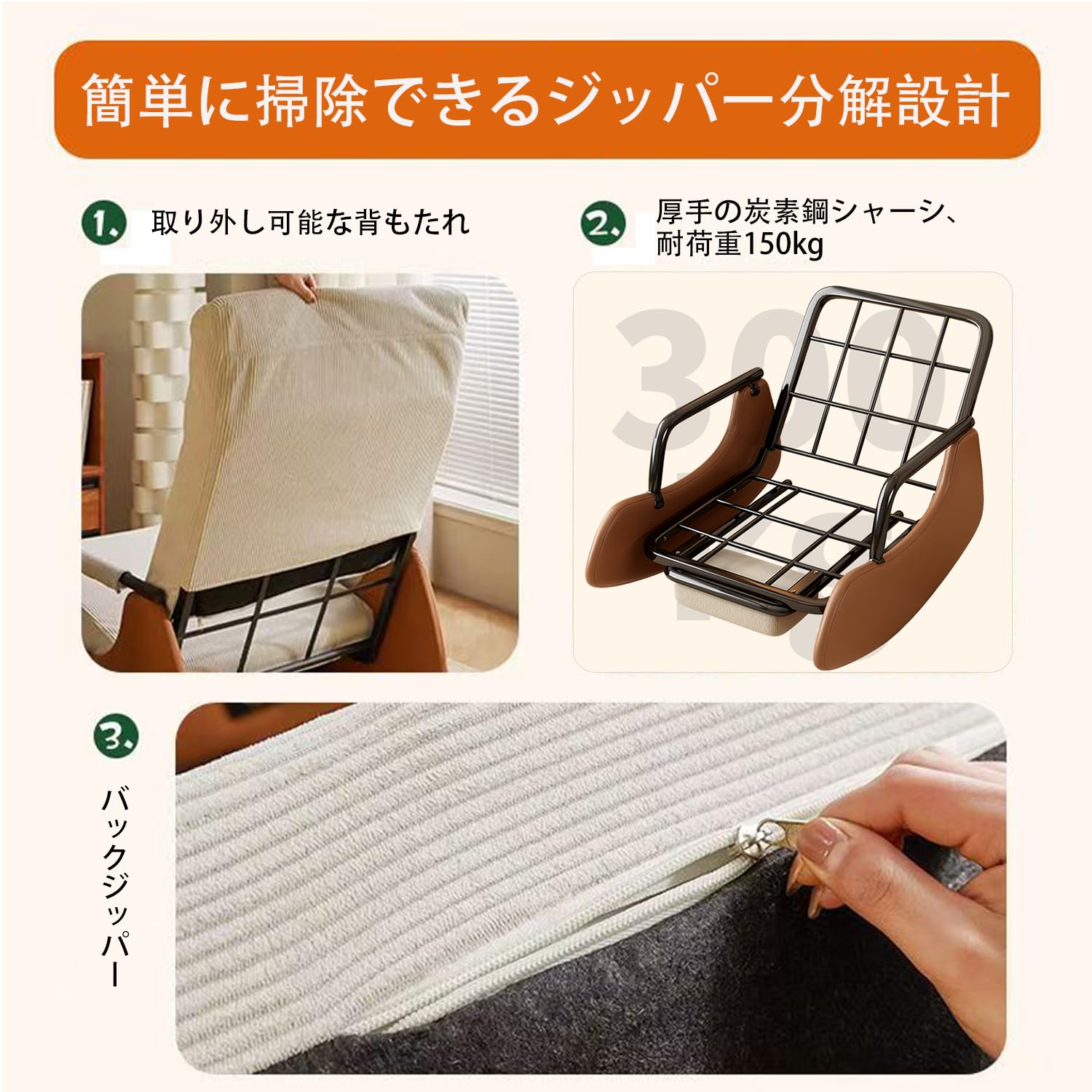 ロッキングチェア リクライニングチェア 一人掛け 背もたれ 3 段階調節室内椅子 Amazon｜baokais ロッキングチェア リクライニングチェア 一人掛け