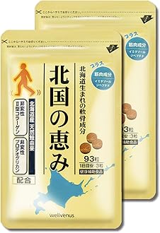北国の恵み 180日分 30日分*6 6個セット ウェルヴィーナス　プロテオグリ 北国の恵み 180日分 30日分*6 6個セット ウェルヴィーナス