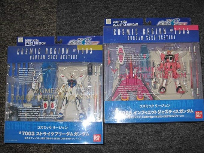 Amazon 2点セット ストライクフリーダムガンダム インフィニットジャスティスガンダム コズミックリージョン アニメ 萌えグッズ 通販 Amazon 2点セット ストライクフリーダムガンダム インフィニットジャスティスガンダム コズミックリージョン アニメ 萌えグッズ 通販