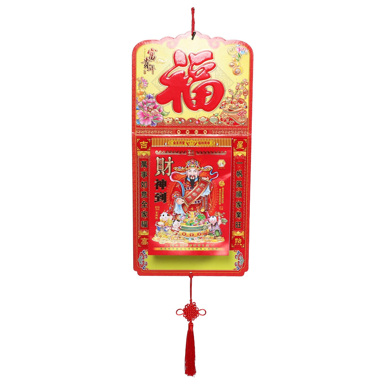 Calendario lunare cinese 2027 - Anno della Capra, calendario giornaliero da parete staccabile - Agenda tradizionale Feng Shui da appendere per casa e ufficio, 25,4x12 pollici