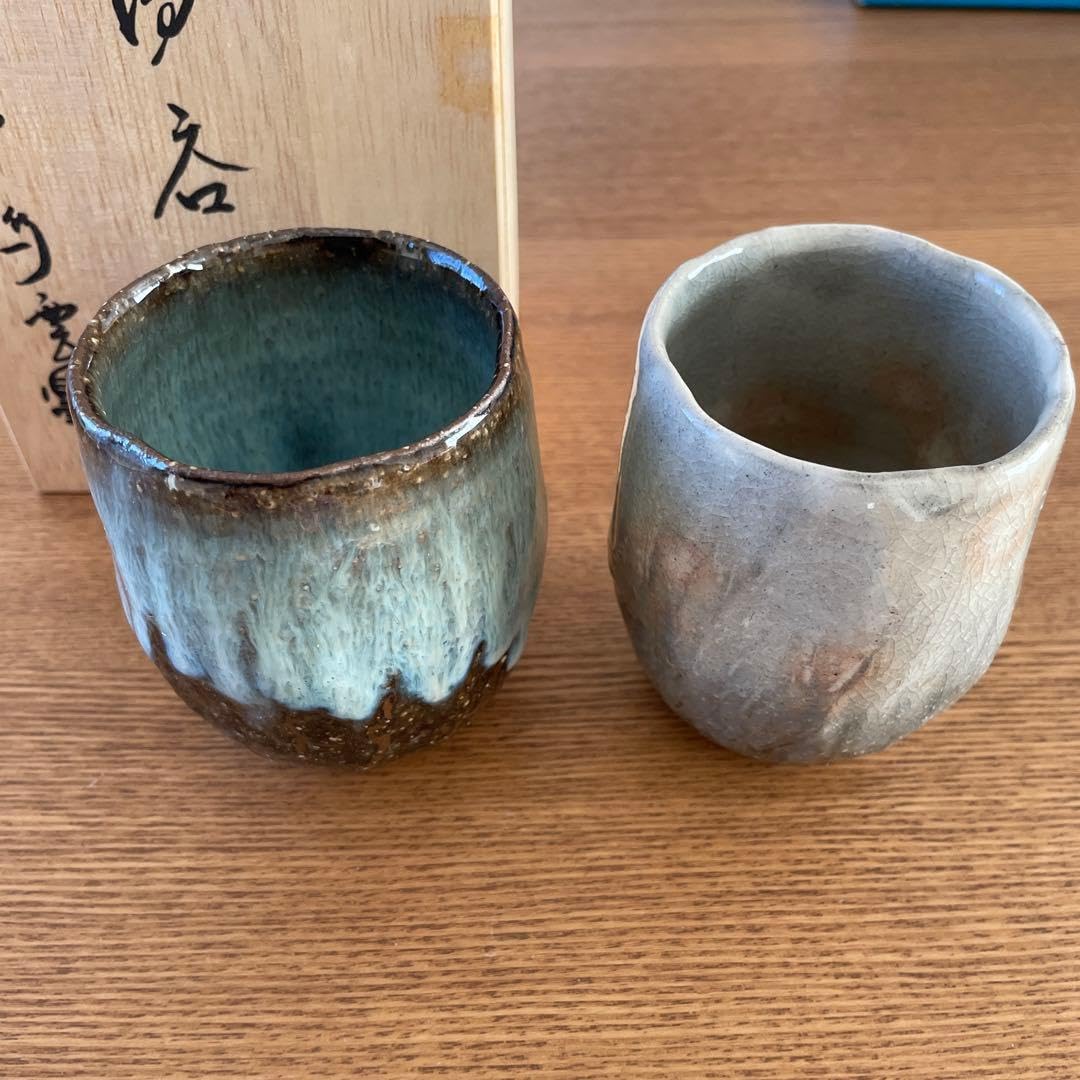 Amazon | 萩焼 大華山 鳥雲窯 納富鳥雲作 湯呑 青萩藁釉 陶芸 木箱