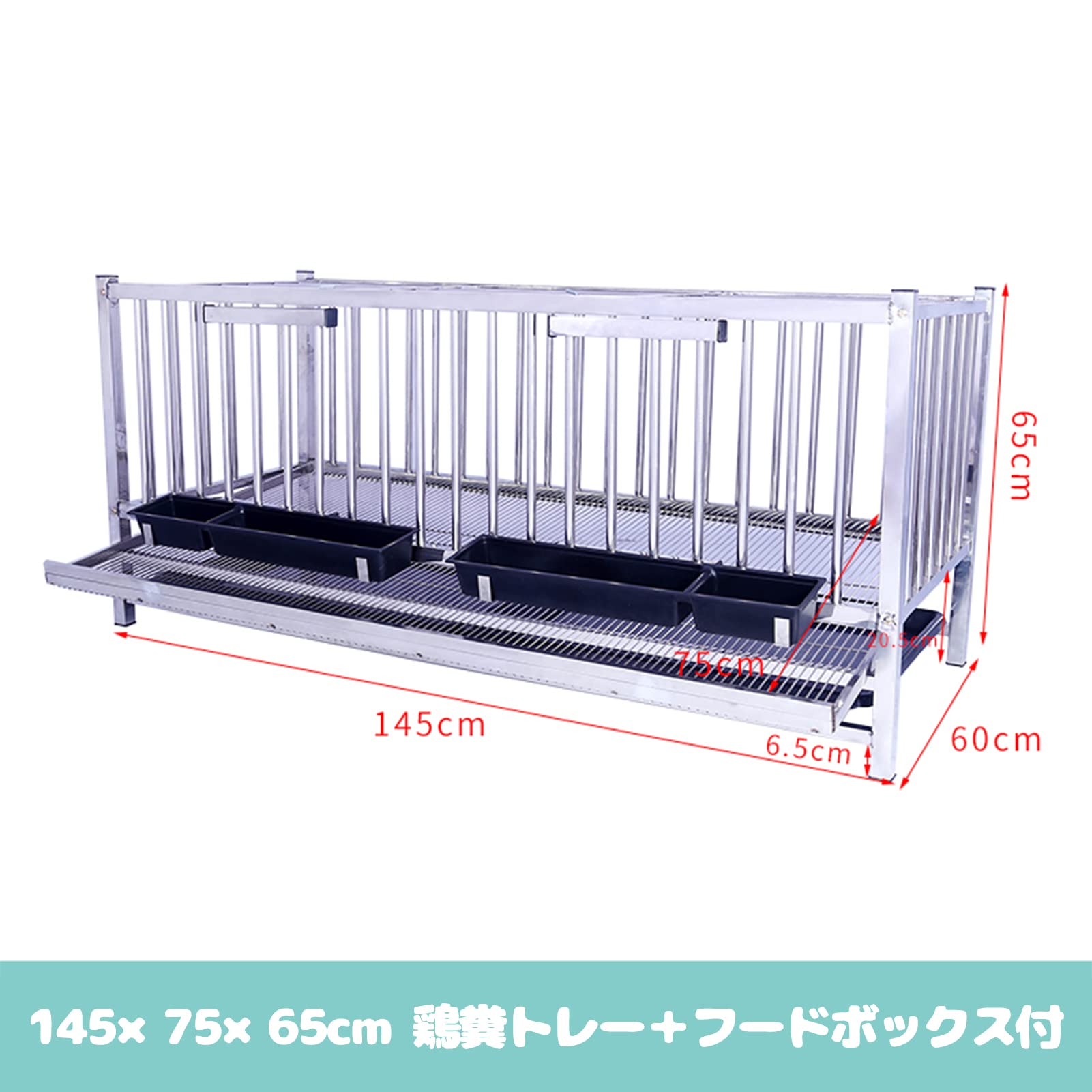Amazon | ステンレス鋼 鶏用ケージ 産卵鶏 鶏小屋 強くて頑丈の鶏飼育