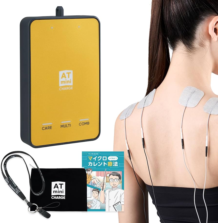 Amazon | 伊藤超短波 公式 【トップアスリート愛用】ATmini CHARGE AT