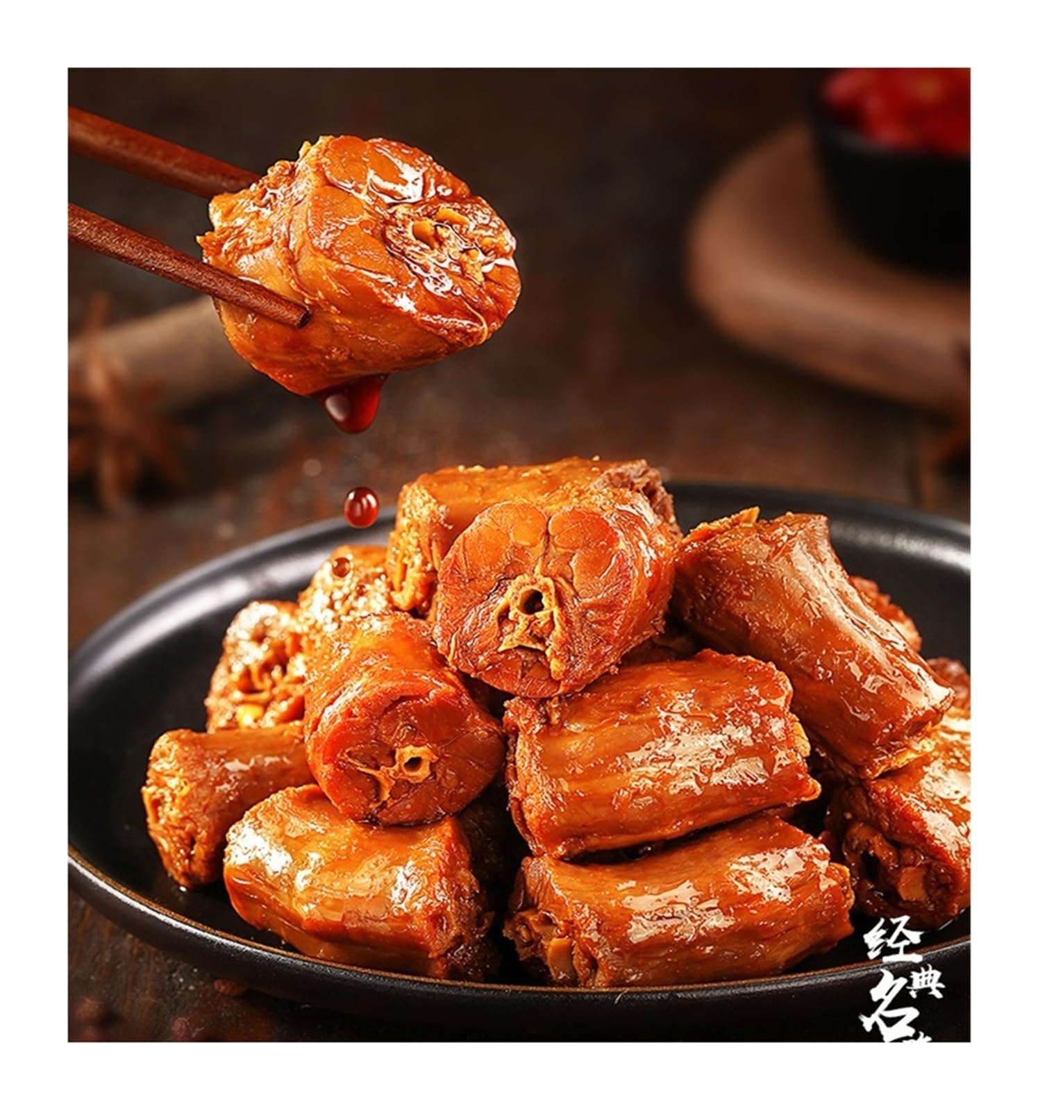 110 g de cuello de pato estofado dulce y picante, rico en sabor, con un sabor suculento y sabroso.(4bag)