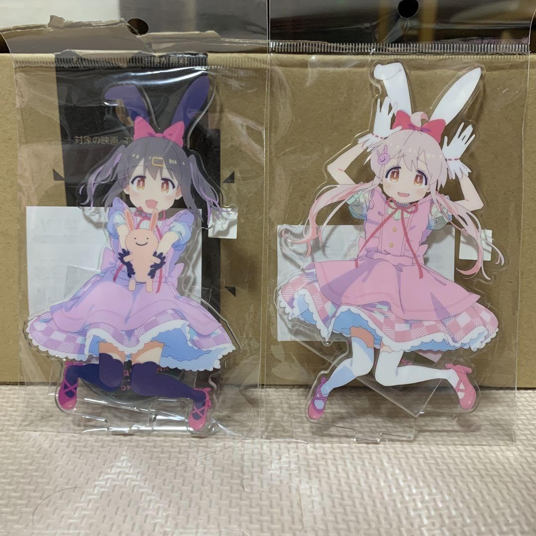 Amazon.co.jp: お兄ちゃんはおしまい アクリルスタンド まひろ