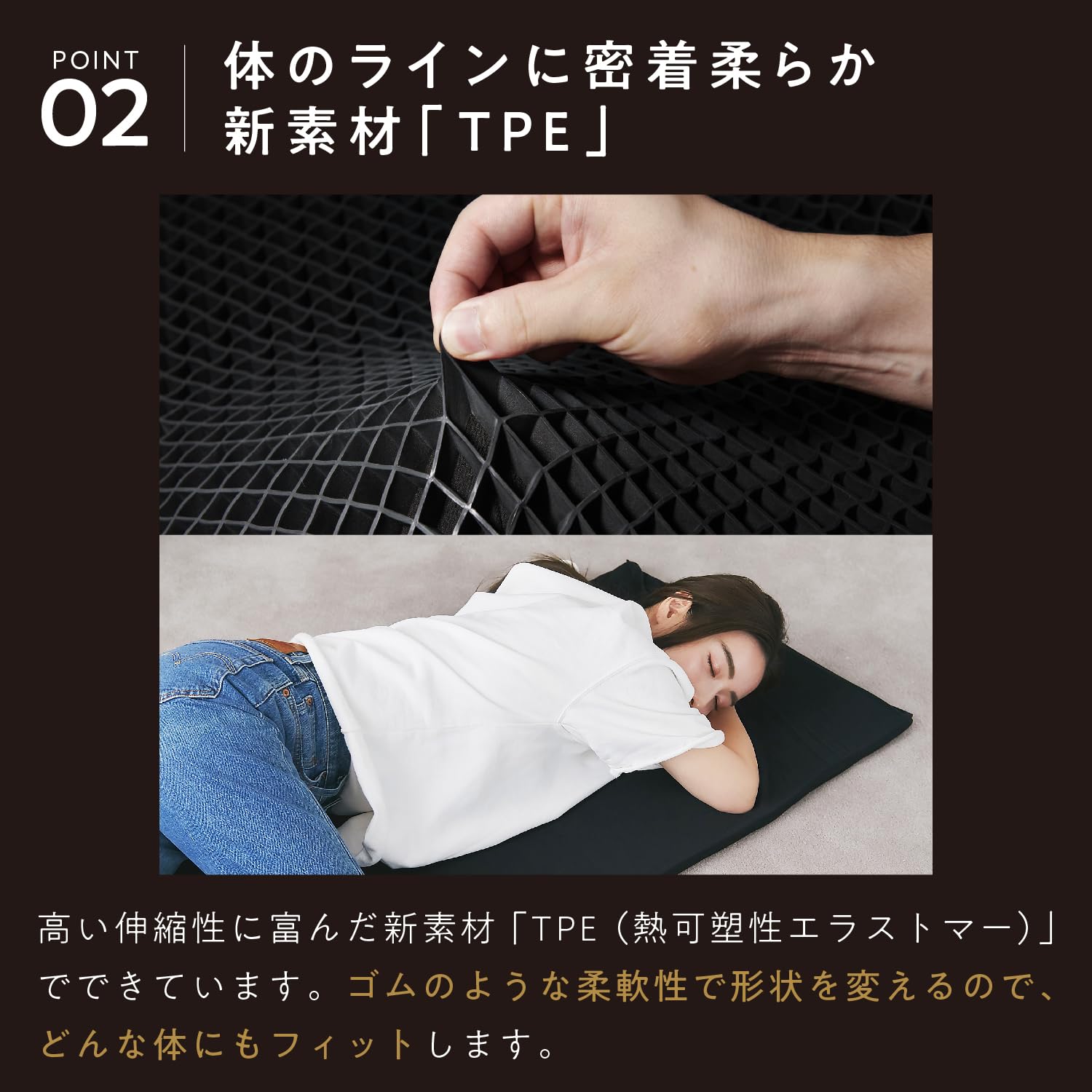 Amazon.co.jp: ヒツジのいらないお昼寝マット カバー・携帯用ケース付