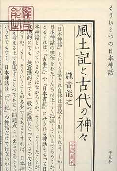 蒙古神話 71E-qUHvZbL._UF350,350_QL50_.jpg