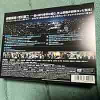 Amazon.co.jp: ダブルス～二人の刑事 DVD-BOX〈5枚組〉 : おもちゃ
