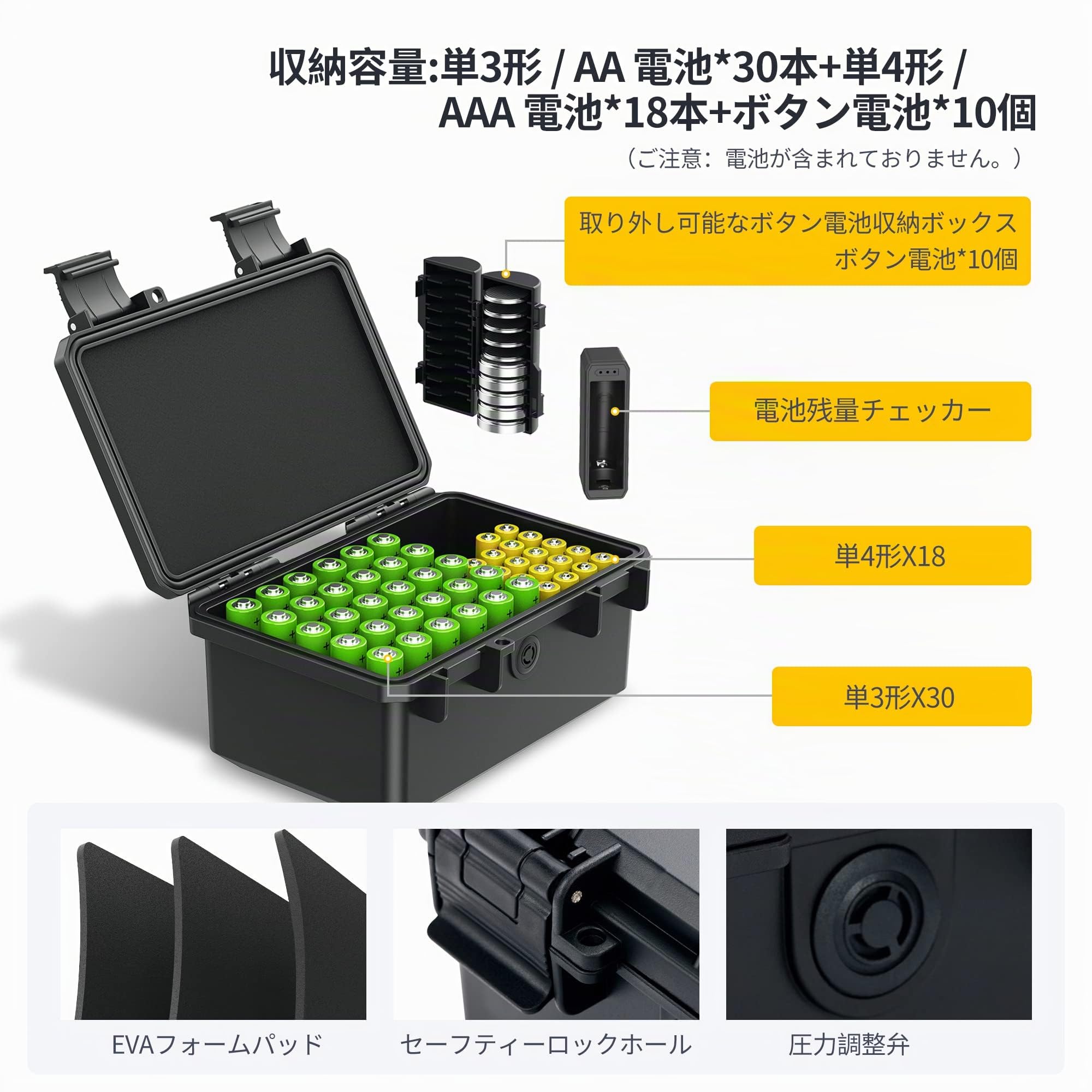 KIWIFOTOS AAA, organizer per batterie con tester per batteria, IP67, impermeabile, custodia rigida per batteria, organizer per batterie contiene 30 batterie AA e 18 batterie AAA e 10 batterie a