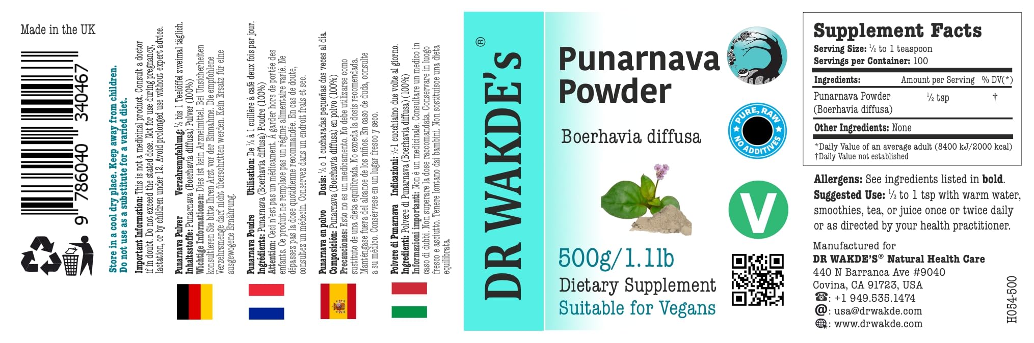 DR WAKDE'S® Punarnava Polvo (Boerhavia diffusa/Spreading Hogwood) - 500g (1.1lb) I Pura, molida y secadaI polvo I Producto ayurvédicos I Sin aditivos I Entrega en el mismo día