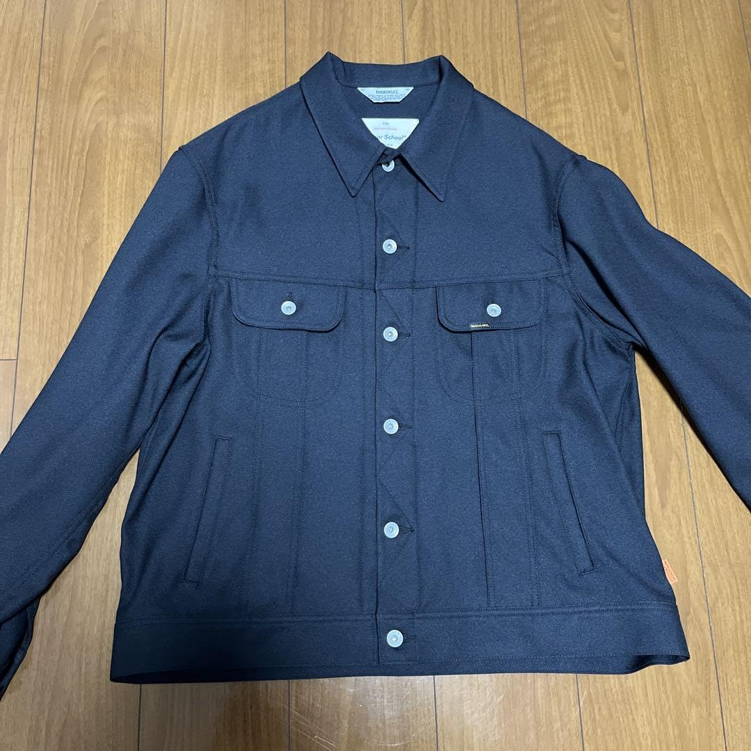 Amazon.co.jp: dairiku 22fw スタプレ セットアップ : おもちゃ 