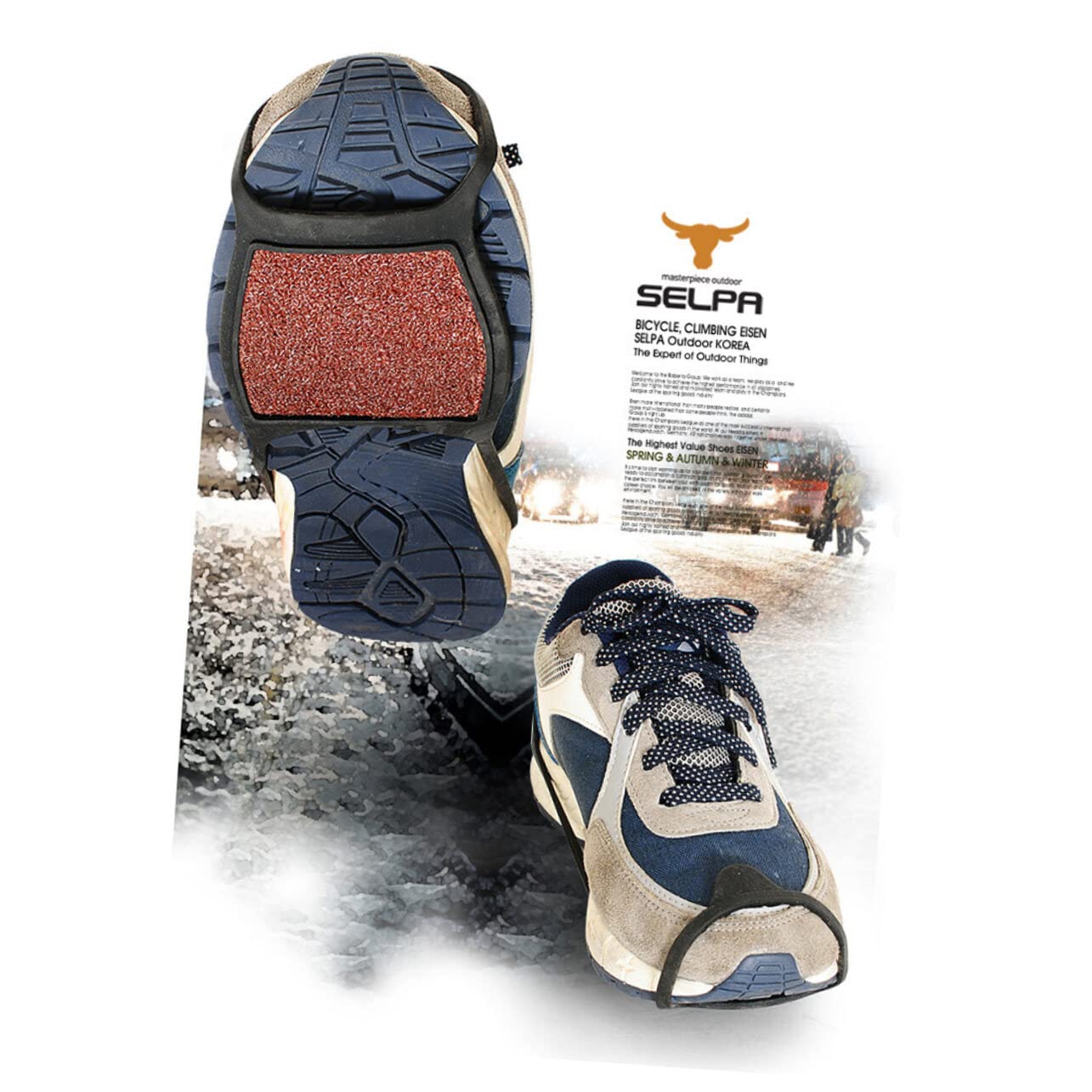 INOOMP Copriscarpe Antiscivolo in Gomma Ramponi, Set 2 Paia, Superficie Sabbia Grossa, Leggeri e Compatti Per Escursionismo, Corsa, Caccia e Camminate Su Ghiaccio e Neve