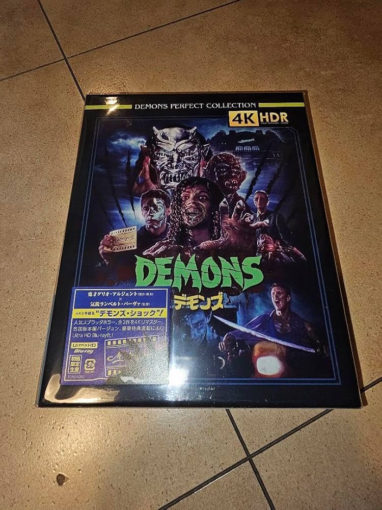 デモンズ 1&2 4Kリマスター・Ultra HDパーフェクトBOX('85伊… Amazon.com: Demons 1 & 2 4K Remastered Blu-ray Perfect Box