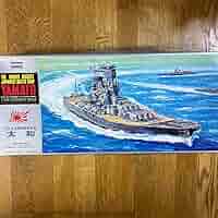 1/600 アリイ　戦艦大和　ラジコン　プロポつき 1/600 アリイ 戦艦大和 ラジコン プロポつき アリイ1/600