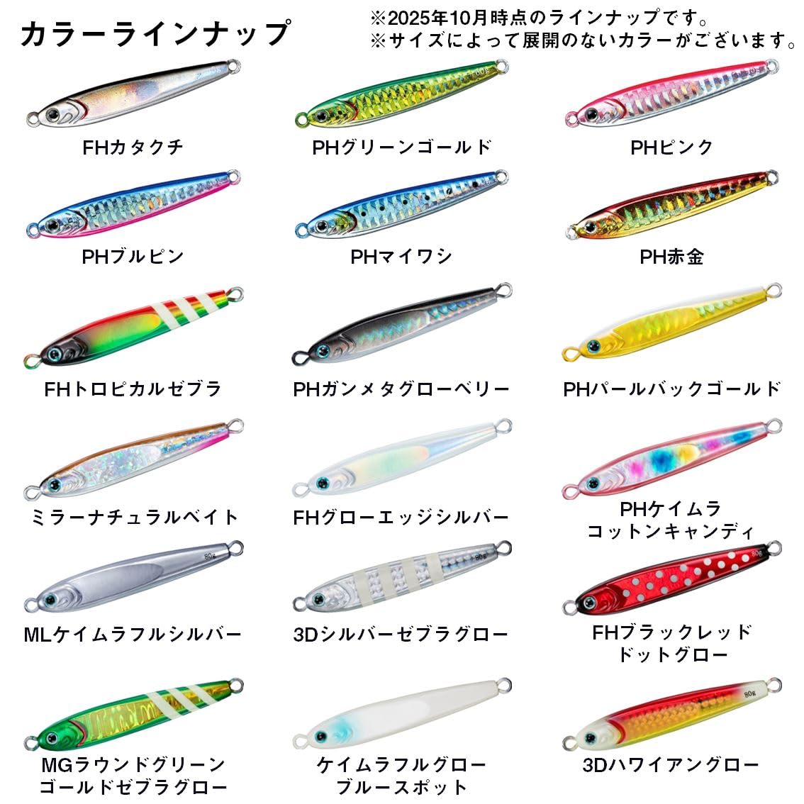 Amazon.co.jp: ダイワ(DAIWA) タングステンジグ TGベイト210 3D