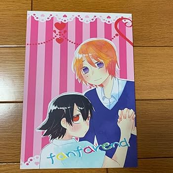 弱ペダ 1000円くじ 新開悠人 特賞 トートバッグ 新開悠人 トートバッグ 超！弱虫ペダル展 1000円くじ - メルカリ
