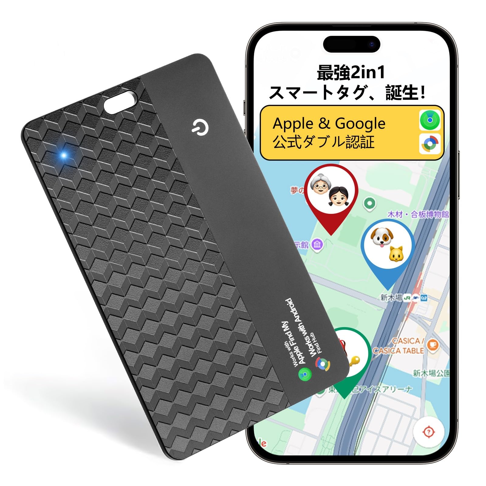 Amazon.co.jp: airtag エアタグ カード gpsタグ スマートタグ【Apple
