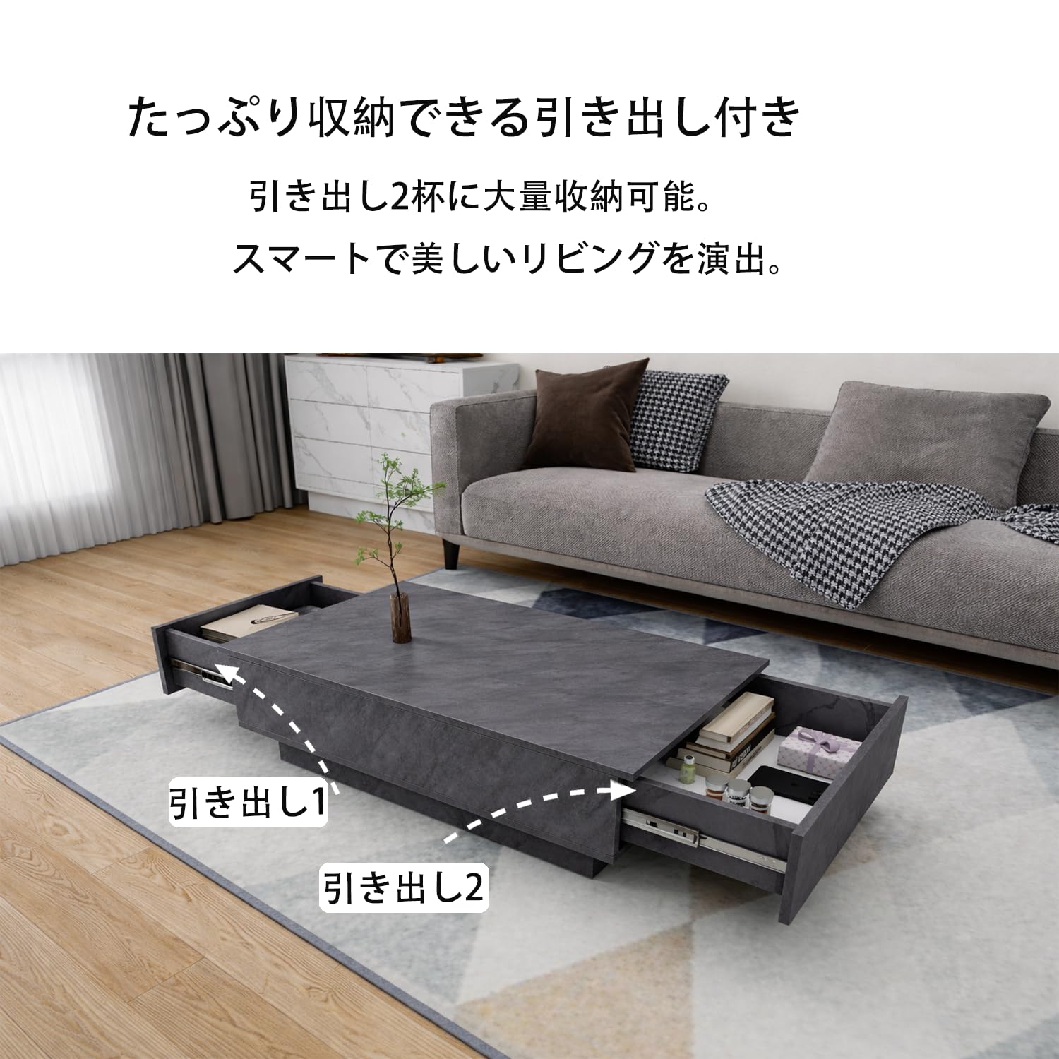 Amazon.co.jp: LBFXQ ローテーブル 大きめ 引き出し2杯 収納付き 幅100