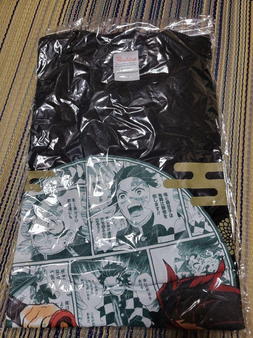 竈門禰豆子鬼滅の刃デジタル版定期購読応募者全員サービス超レア完売品