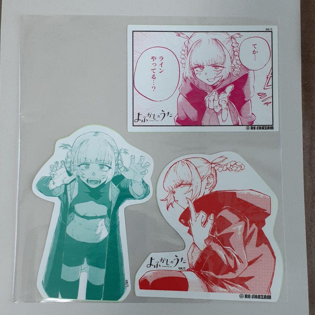 入手困難】RE:SHAZAM キャンバスアート 【よふかしのうた】 【公式通販】