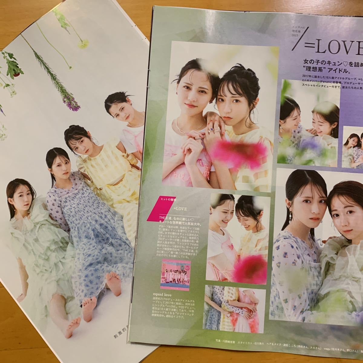 ✩.*˚ 佐々木舞香　約90枚まとめ売り 2025年最新】佐々木舞香 シナモンの人気アイテム - メルカリ