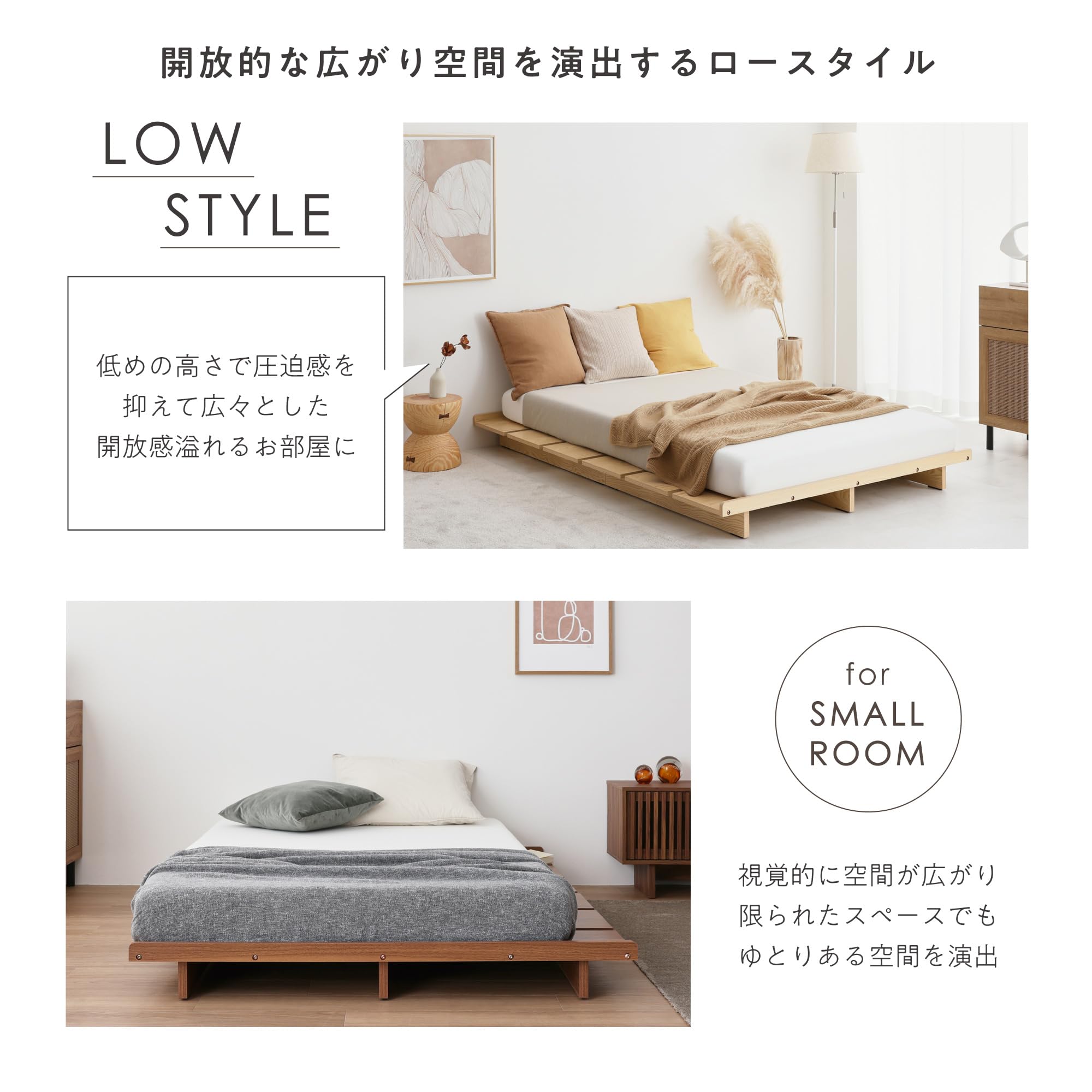 Amazon｜VENTOTA ベッドフレーム ダブル すのこベッド 木製 ベッド 
