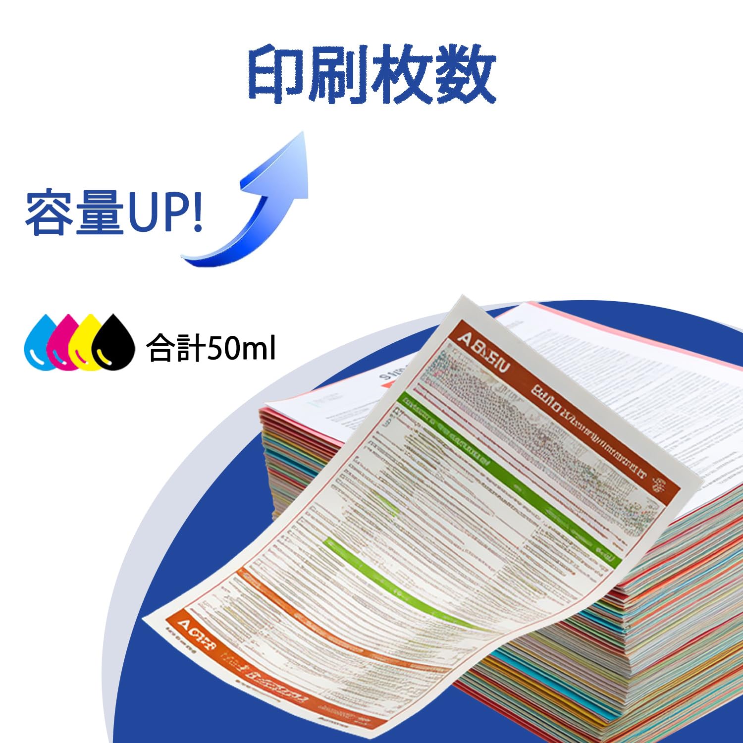 Amazon.co.jp: MED-4CL エプソン 用 インク メダマヤキ EW-056A EW