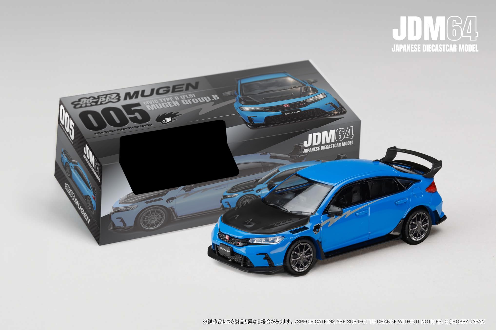 Amazon | ホビージャパン (HobbyJAPAN) JDM64 1/64 CIVIC TYPE R (FL5