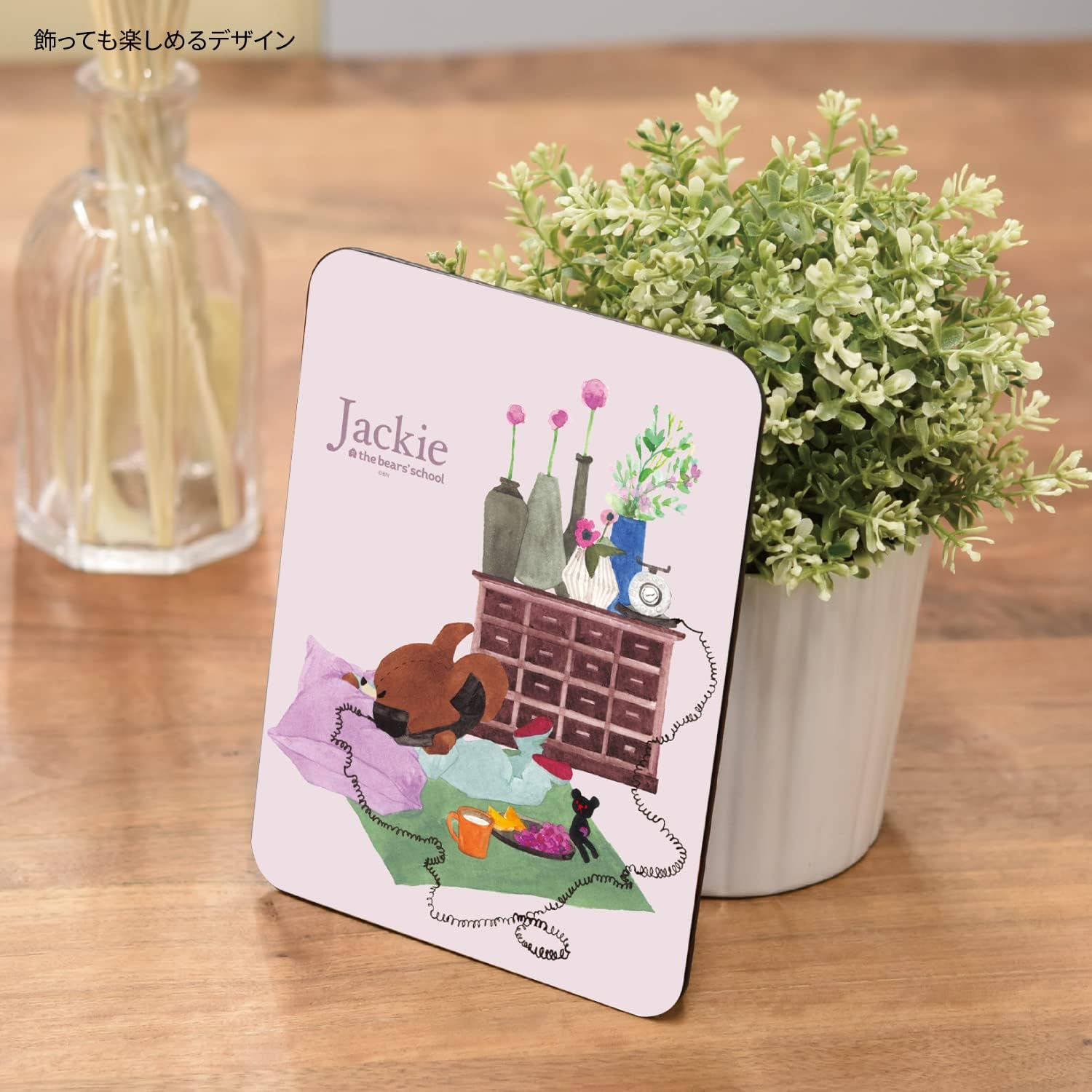 Gourmandise KG-273A Bear School Mouse Pad