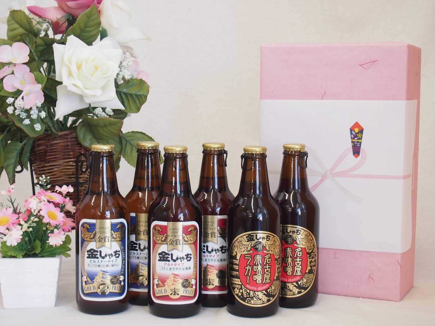 Amazon.co.jp: 金しゃちビール6本飲み比べセット（ギフトボックス