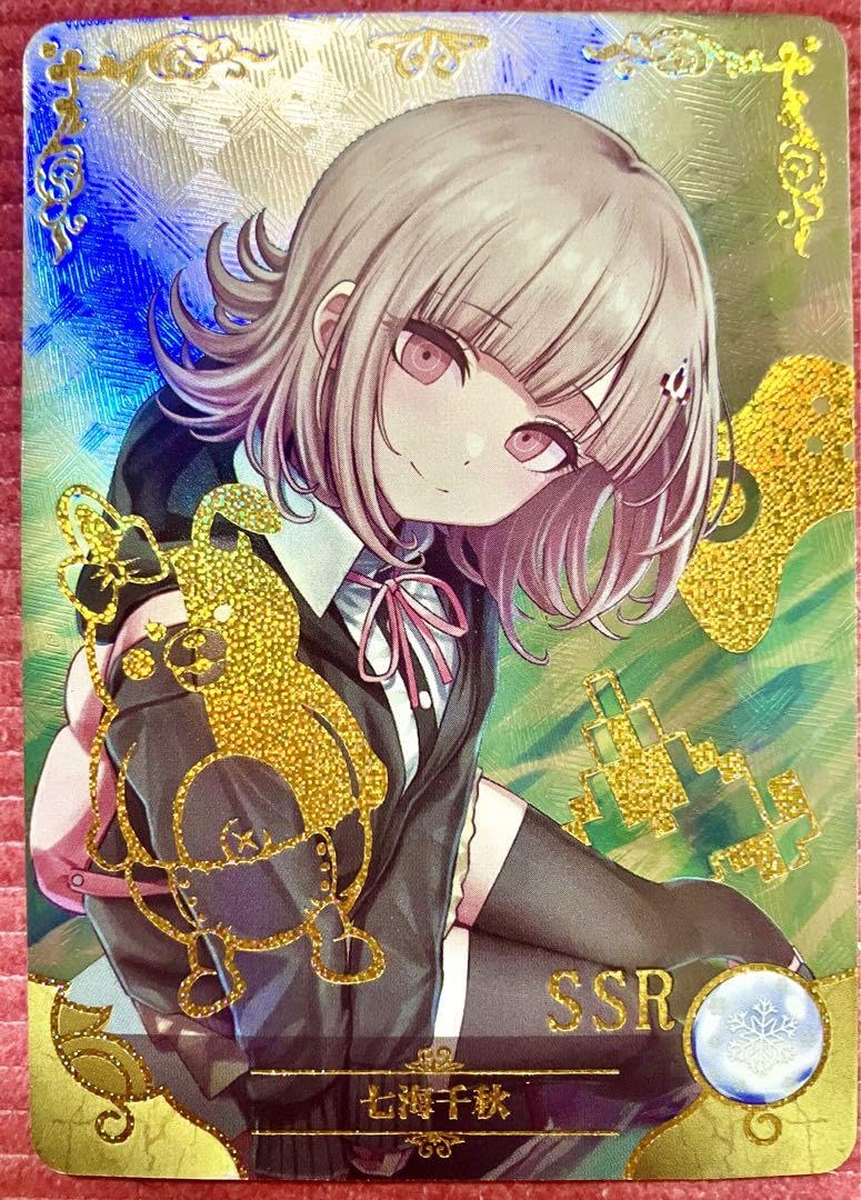 Amazon.co.jp: acgカード 七海千秋 : おもちゃ