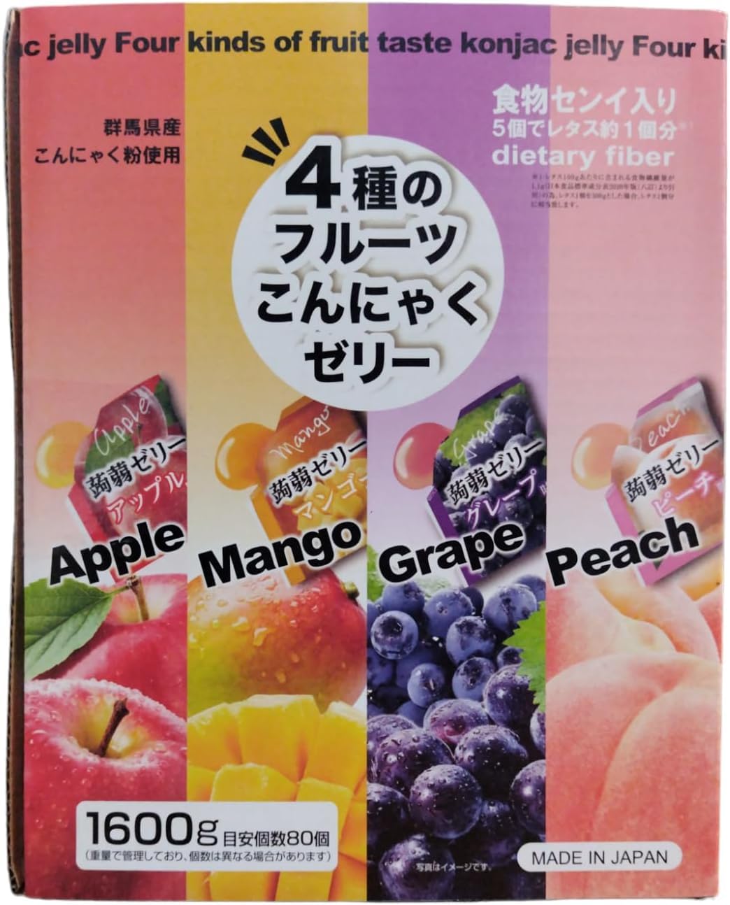 Amazon.co.jp: 4種のフルーツこんにゃくゼリー1600g 約80個/箱 : 食品