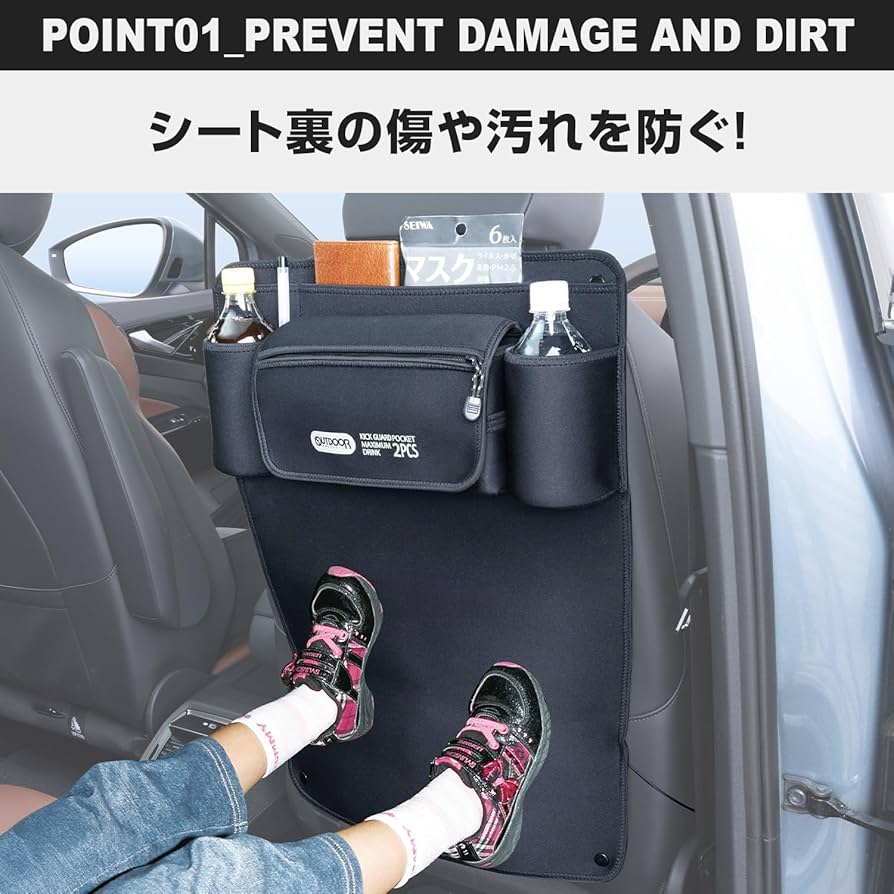 Amazon | セイワ(SEIWA) OUTDOOR PRODUCTS(アウトドアプロダクツ