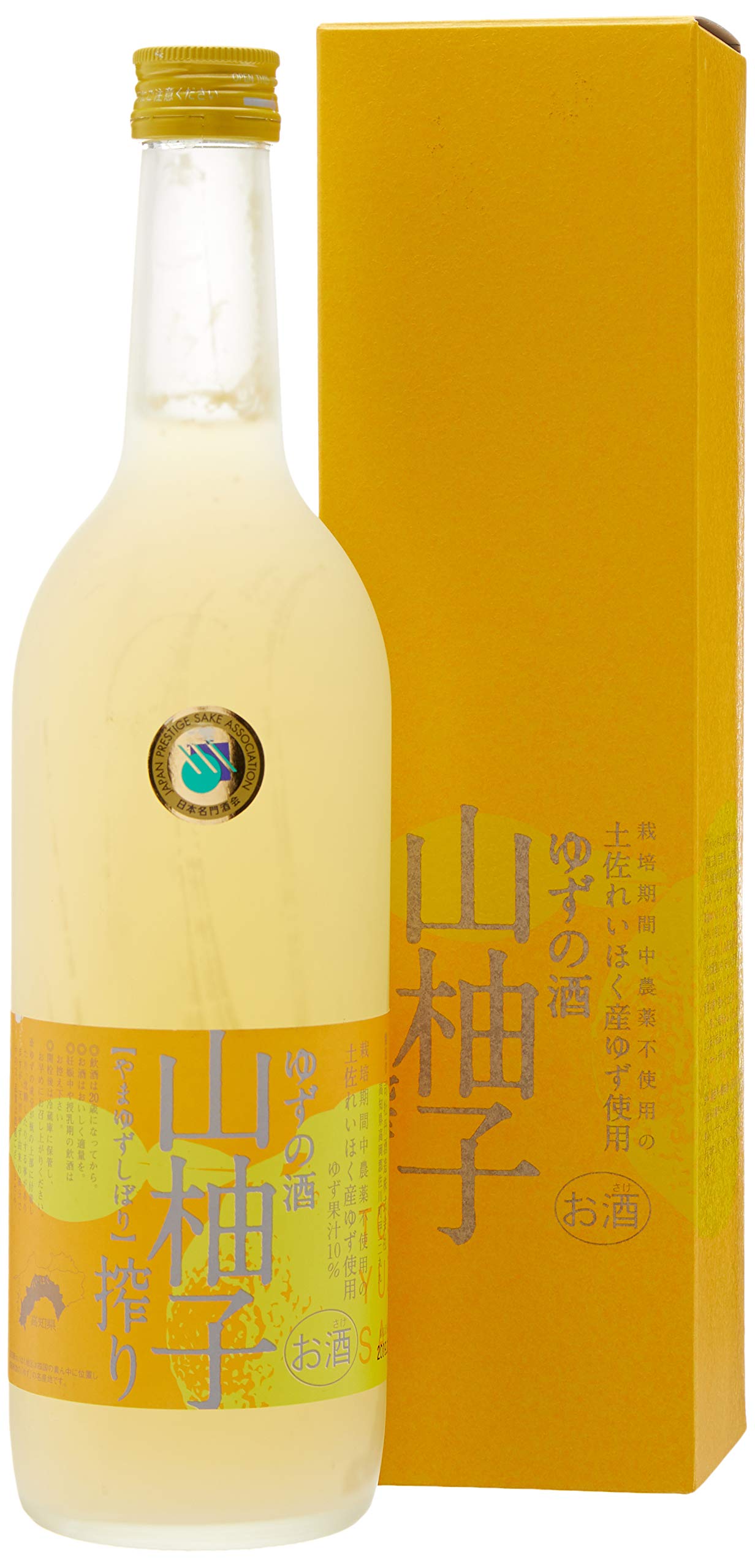 Amazon.co.jp: 司牡丹酒造 山柚子搾り ゆずの酒 [ リキュール 720ml