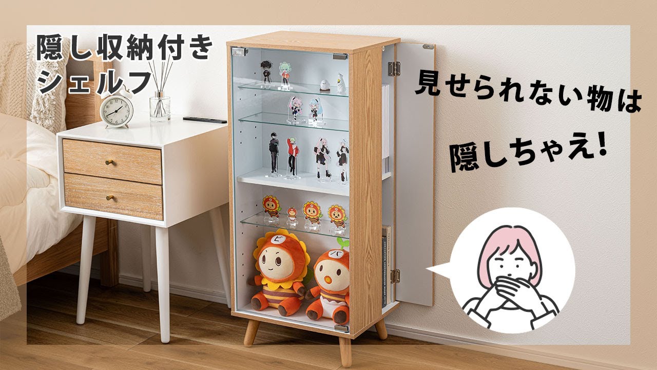 パレットライフ コレクションケース オタバレ防止 推し活 可動棚 6段 パレットライフ コレクションケース オタバレ防止 推し活 可動棚 6段