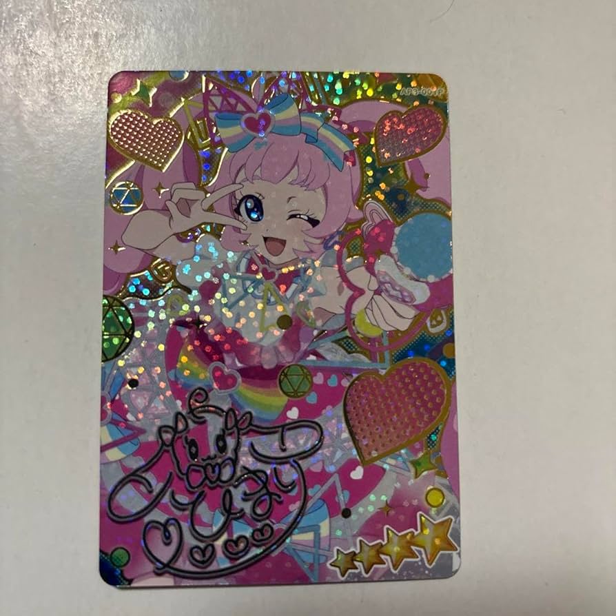 ひみつのアイプリ　星4 ひみつのアイプリ】 アイプリ カード 星4 ひまり ポッピンハート