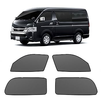 Amazon | 新型 ハイエース 200系 メッシュカーテン マグネット式