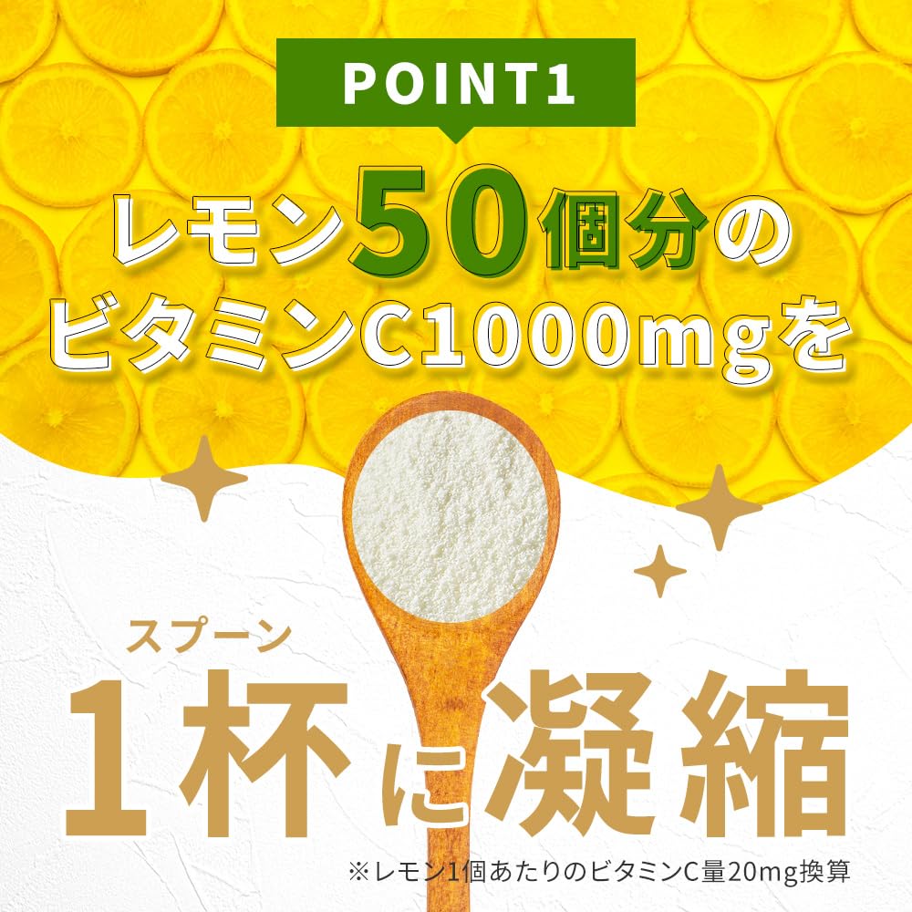 6個セット Buffered Gold C 非酸性 ビタミンC パウダー Buffered Gold C®（バッファードゴールドC）、非酸性ビタミンCパウダー