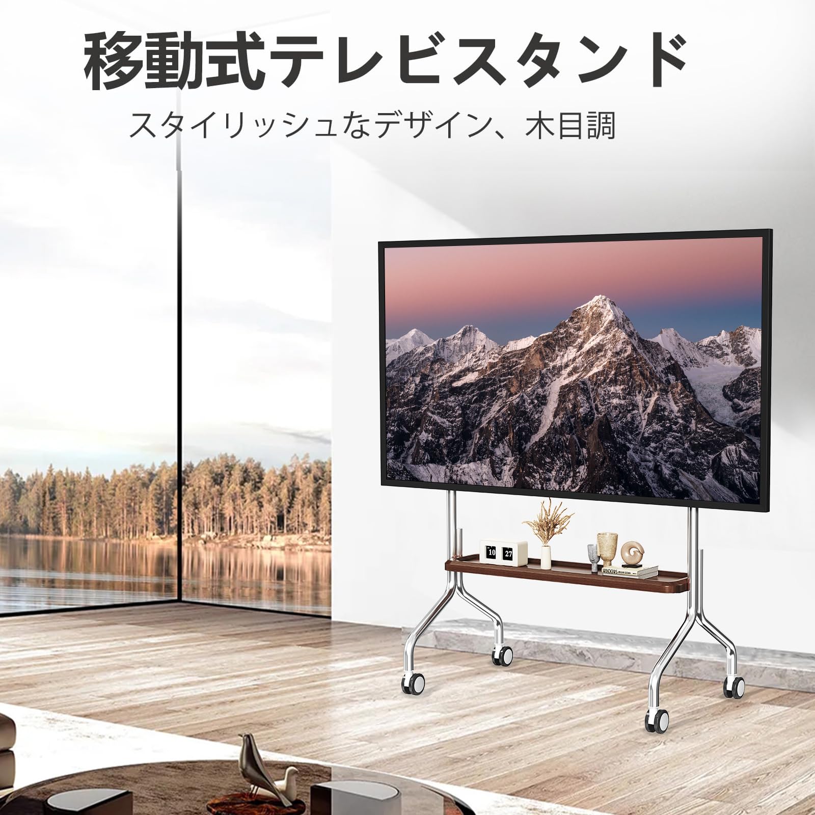 Amazon.co.jp: BeishiTenwaymili ステンレス製 テレビスタンド
