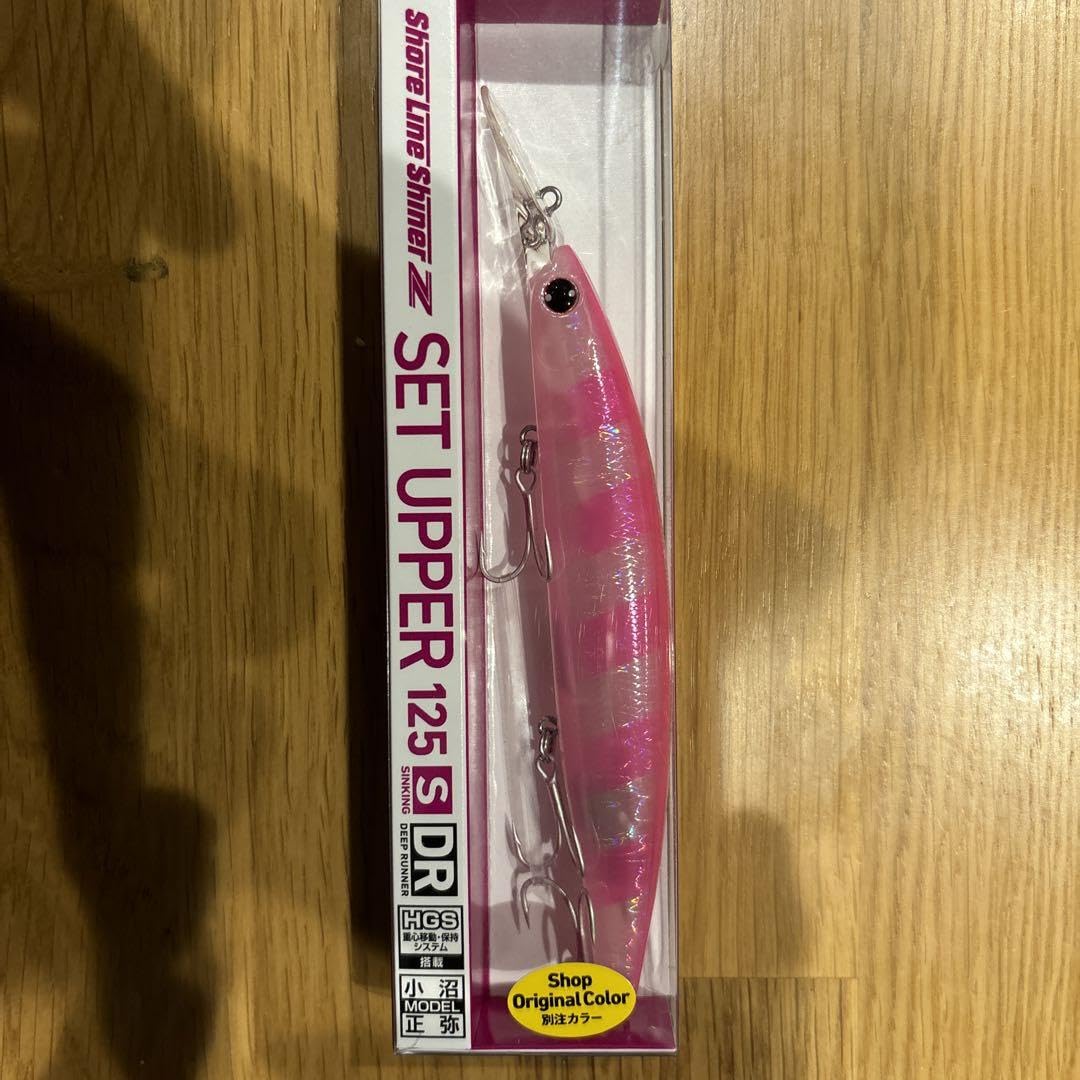 Amazon.co.jp: セットアッパー125SDR岸一ピングー限定カラー