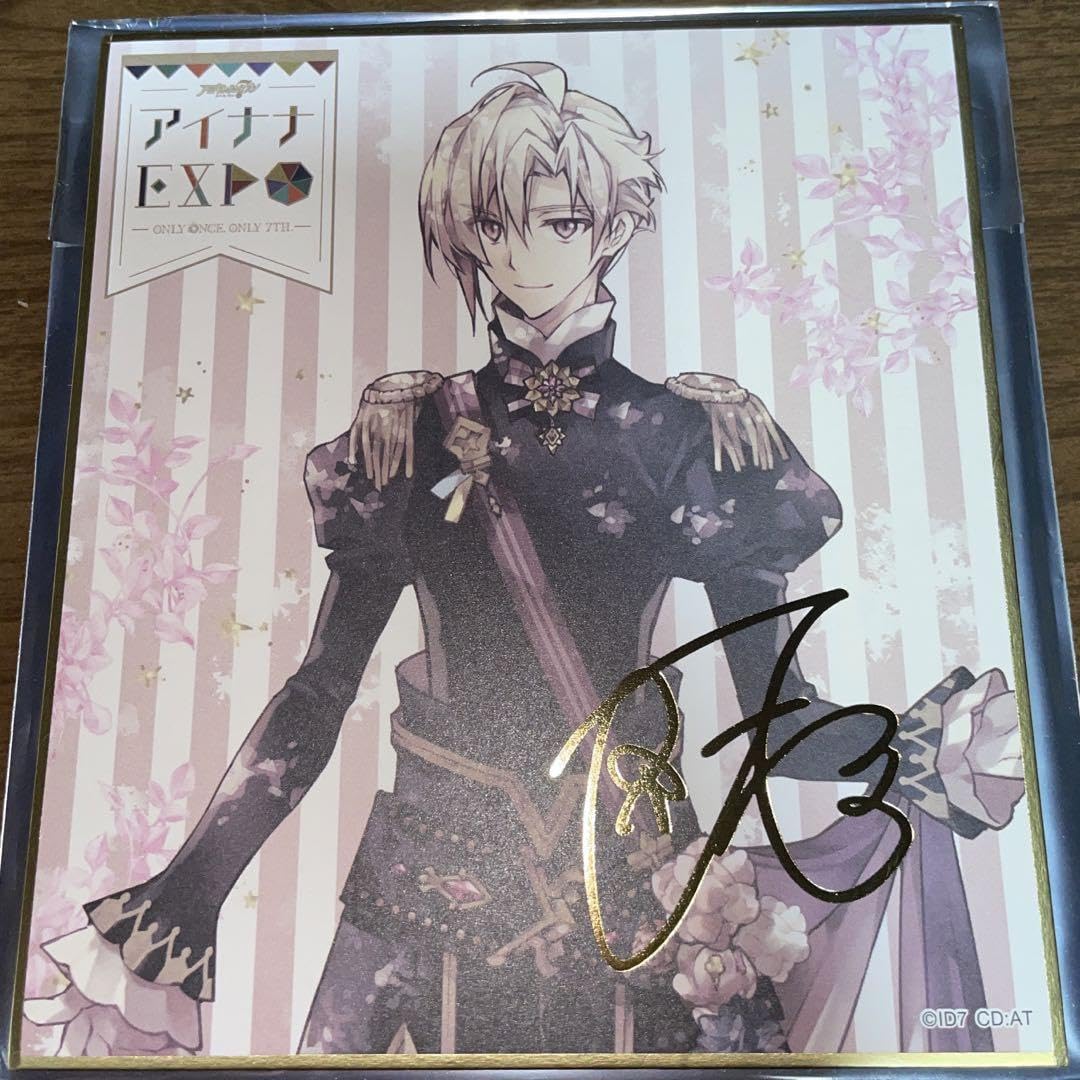 Amazon.co.jp: アイドリッシュセブン アイナナ expo 色紙 九条天
