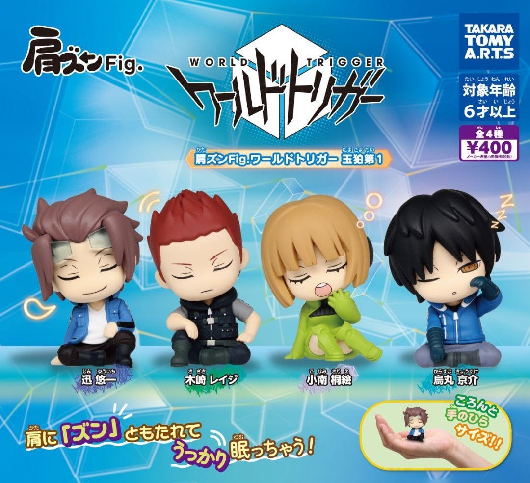 Amazon.co.jp: ワールドトリガー 小南桐絵 木崎レイジ 烏丸京介 肩ズン