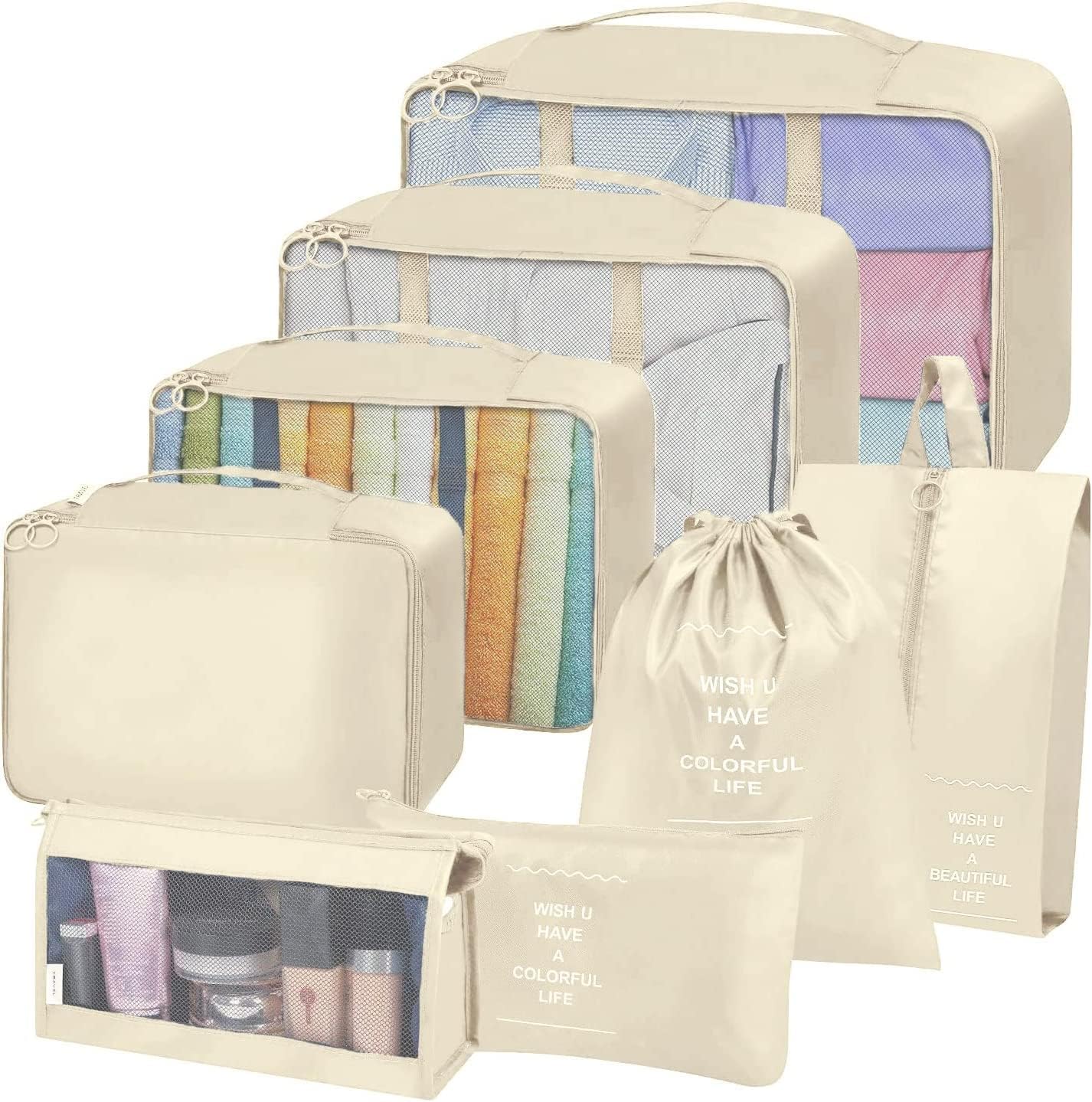 House of Quirk 8Pcs Set Travel Organizer Packing Cubes Lightweight Travel Luggage Organizers With Laundry Bag Or Toiletry Bag (Beige, Polyester), 32 X 12 Cm