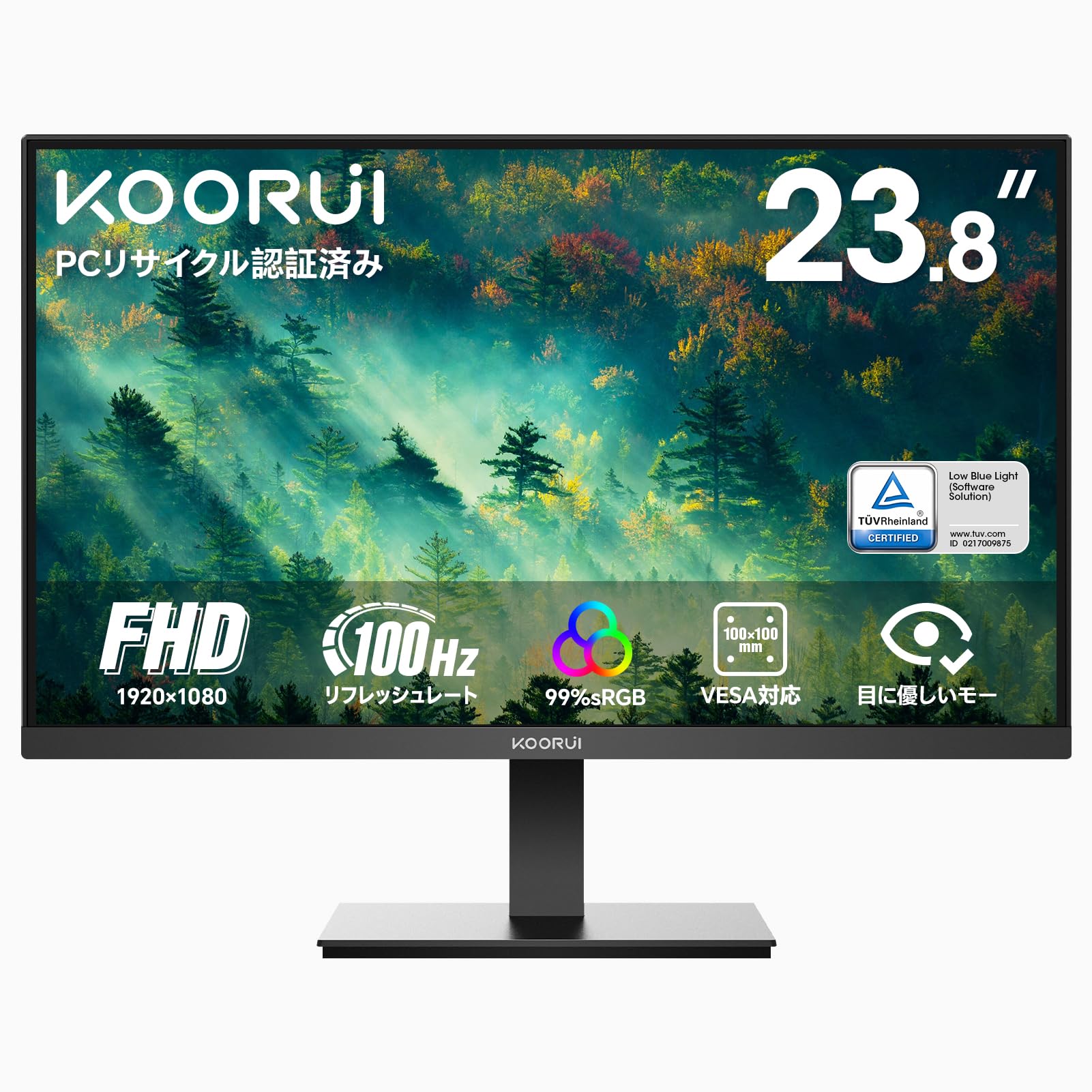 KOORUI カラーディスプレイモニター/24インチ/スタンド付 Amazon.co.jp: KOORUI モニター 24インチ FHD（1920x1080）フルHD PC