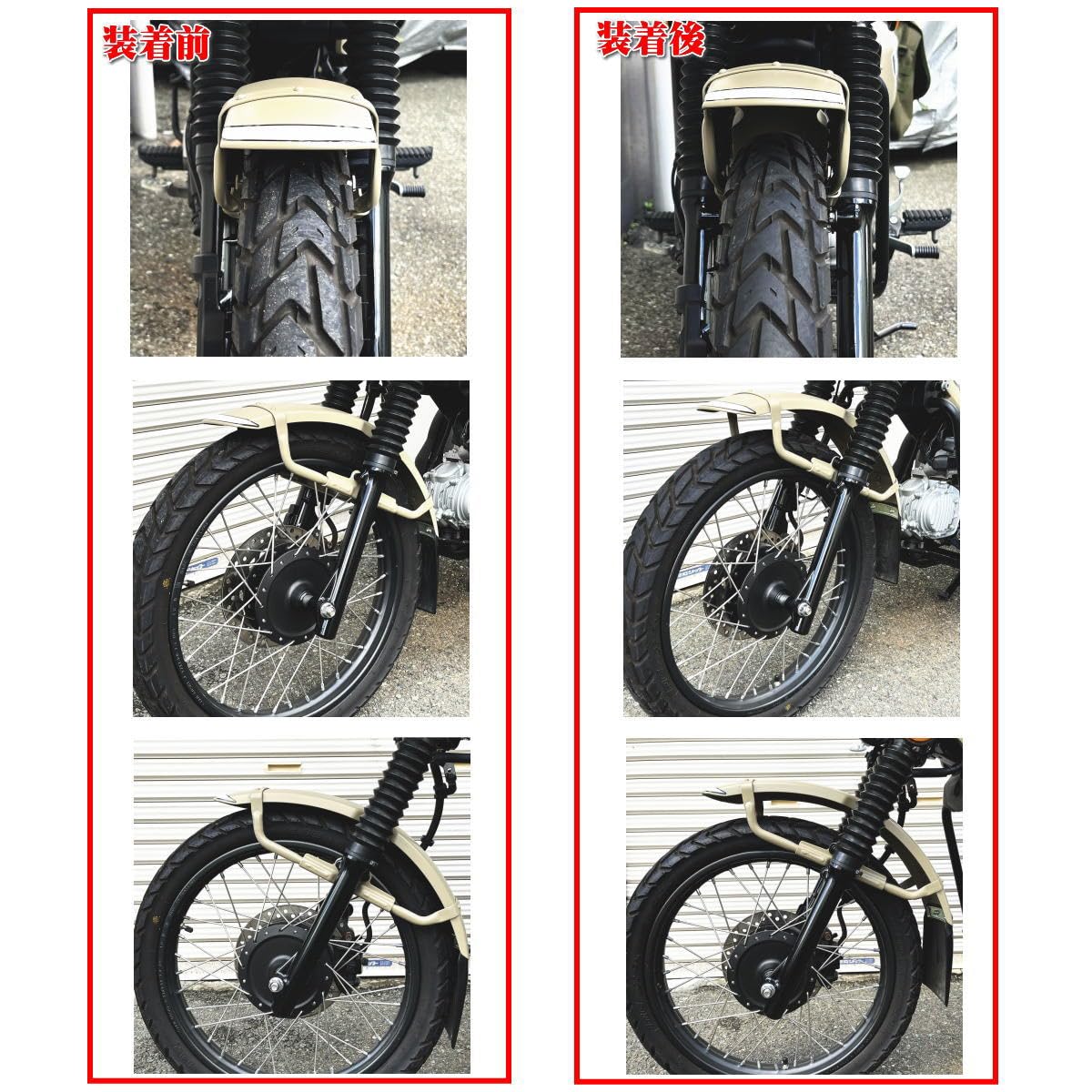 ホンダハンターカブCT125フロントフェンダー 楽天市場】ホンダ ハンターカブ CT125 モタードフェンダー CT72 Front