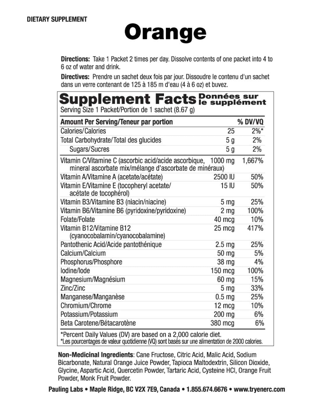EnerC Vitamin C Immune Support, 1000mg Vitamin C Effervescent