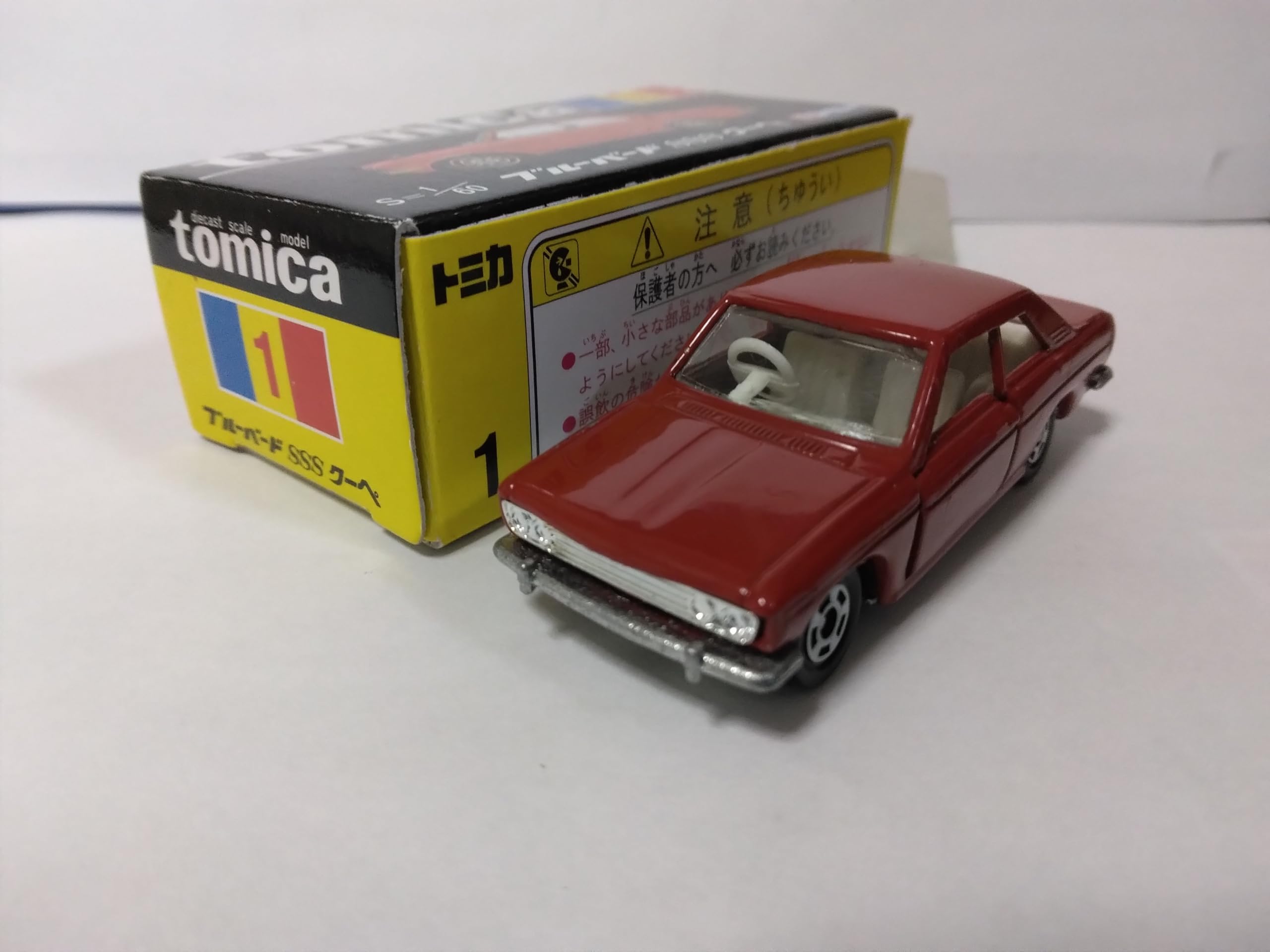 Amazon.co.jp: トミカ 日産 ブルーバード SSS クーペ 1/60 スケール